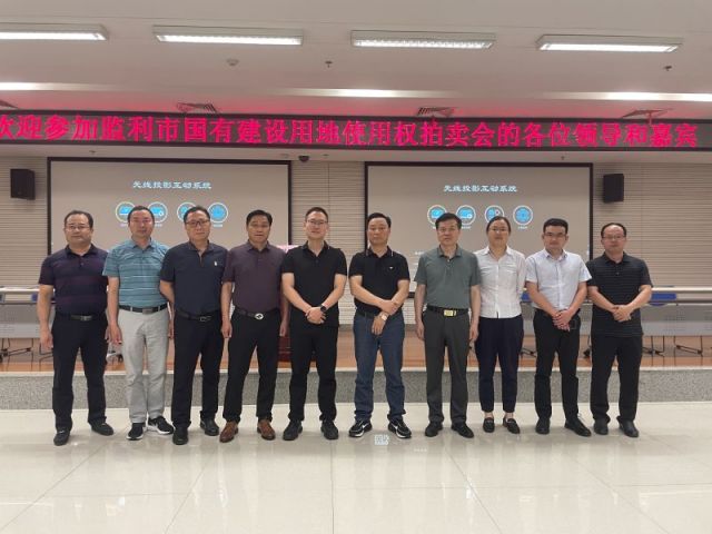 3d图谜总汇牛彩网一城多盘，深耕监利！恭贺湖北信达集团以1.75亿元第三次竞得监利宝地！